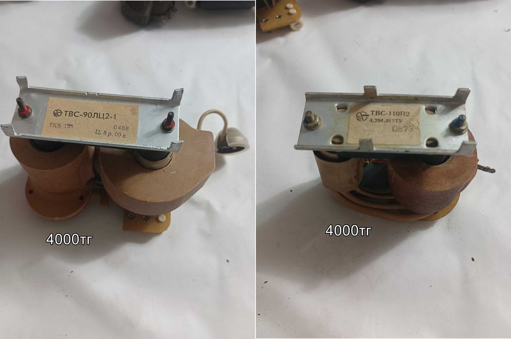 Советские трансформаторы.общий 20к