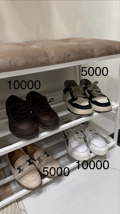 Продам обувь от 5000 до 10000