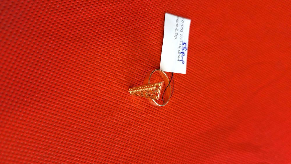 Златен дамски пръстен 2.7гр-14к