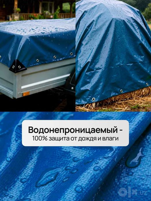 Brizent tent va palatkalar/Туристическая палатка/zontik/Razmerlar bor