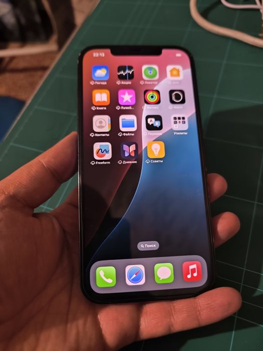 Iphone 12 PRO MAX 512GB