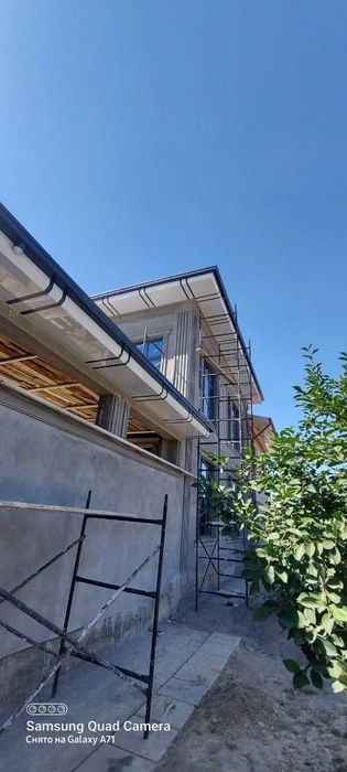 Alkafon alyukabond alikafon mantaj