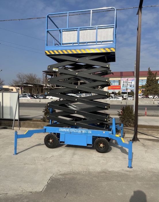 Подъемник ножничный