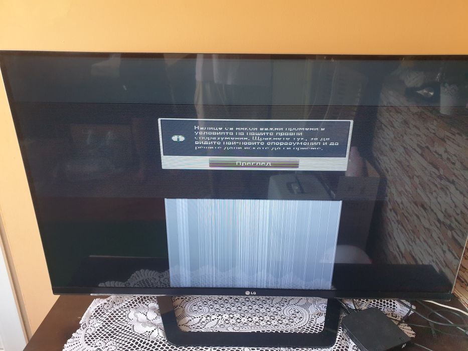 LG 47 инча WIFI,3D