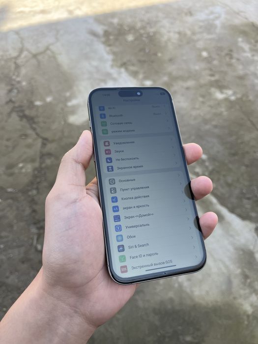 Айфон 16 про макс