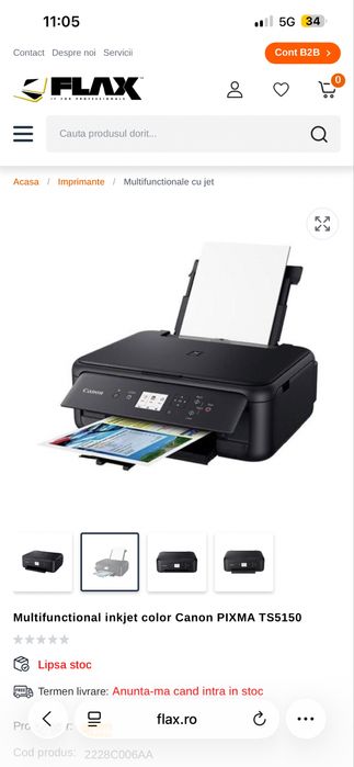 Imprimanta multidunctionala