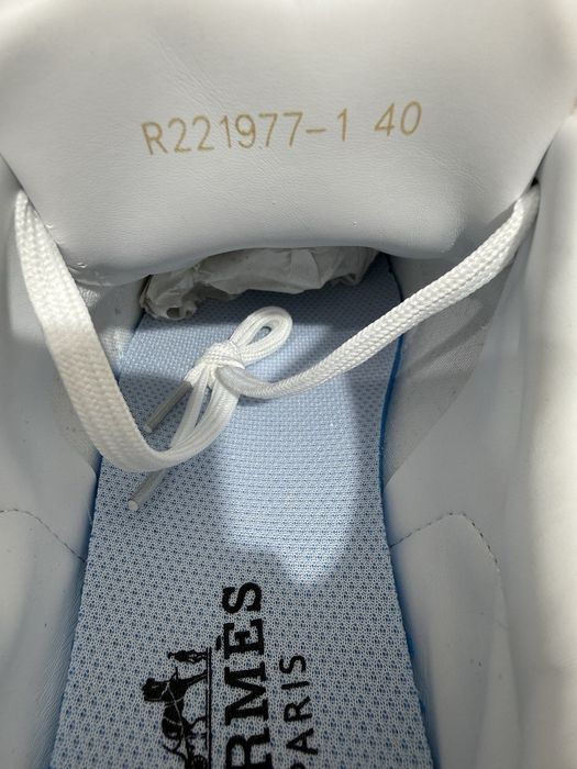 Hermes Trainer Bouncer White