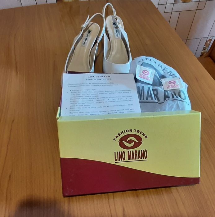 Туфли 36,5 размер кремовый цвет