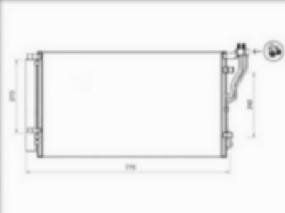 Радиатор кондиционера  Hyundai Sonata