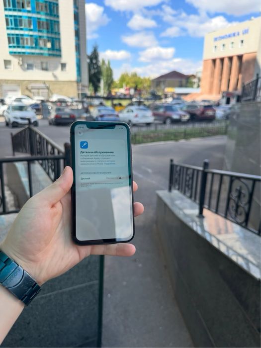 Iphone 11 128Gb 80%