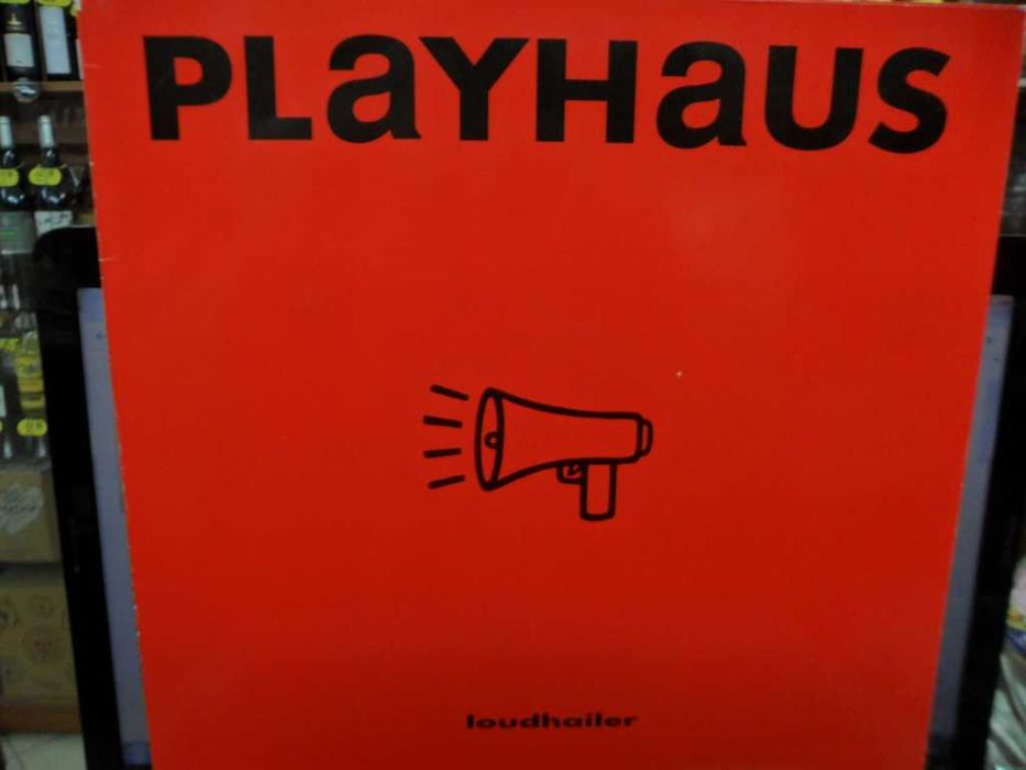 Западни грамофонни плочи по 15 лв