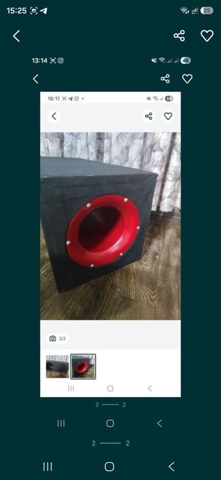 Продаеться Сабвуфер из фанеры