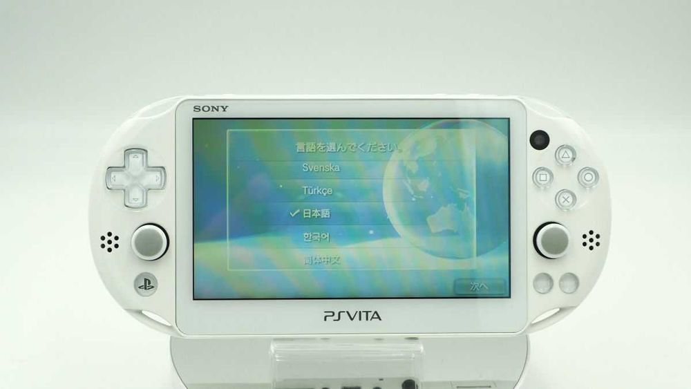 Sony PlayStation Vita 2000 White Japan Premium – Modată, 128GB