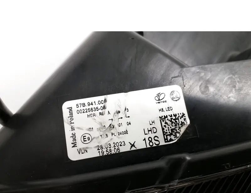 Skoda KAROQ фарове