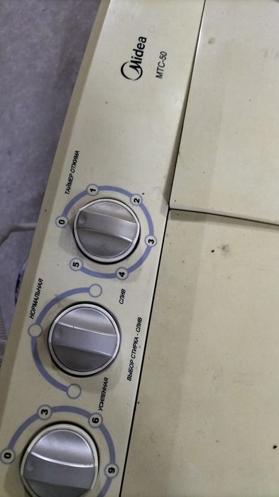 Стиральная машина полуавтомат