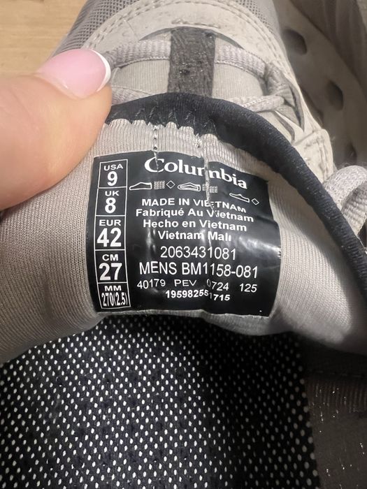 Мъжки маратонки Columbia