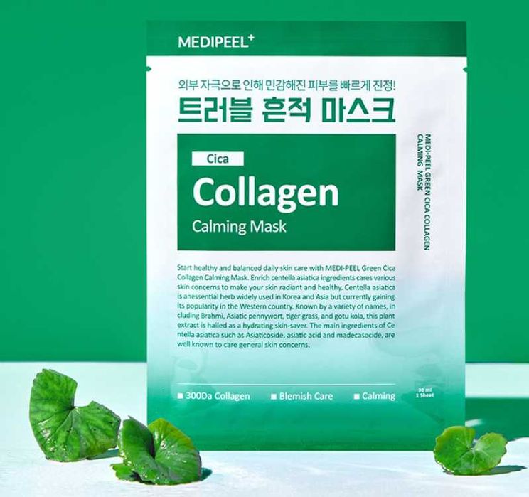 Collagen Mask Pack, Ajinlarni kamaytirish uchun koreys kollagen maska