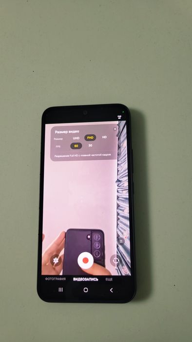 Продаётся телефон Samsung a54 5g