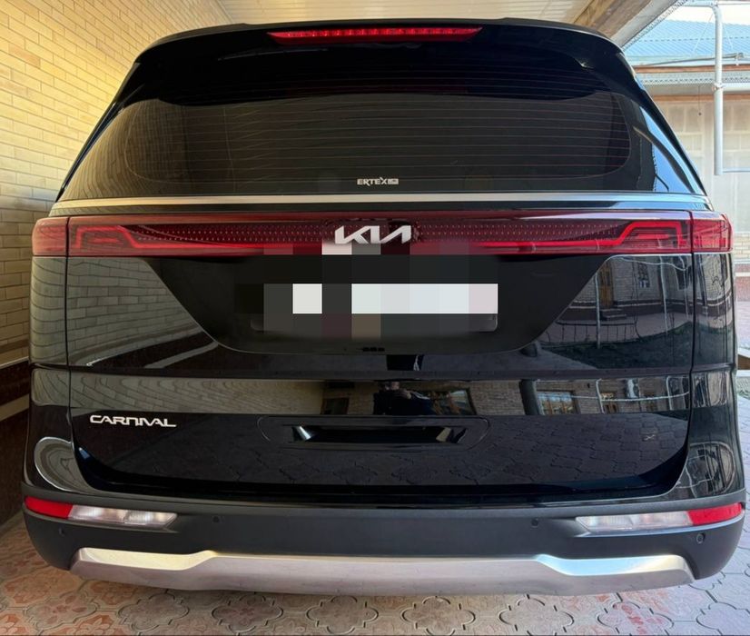 Карнавал 2023 сотилди