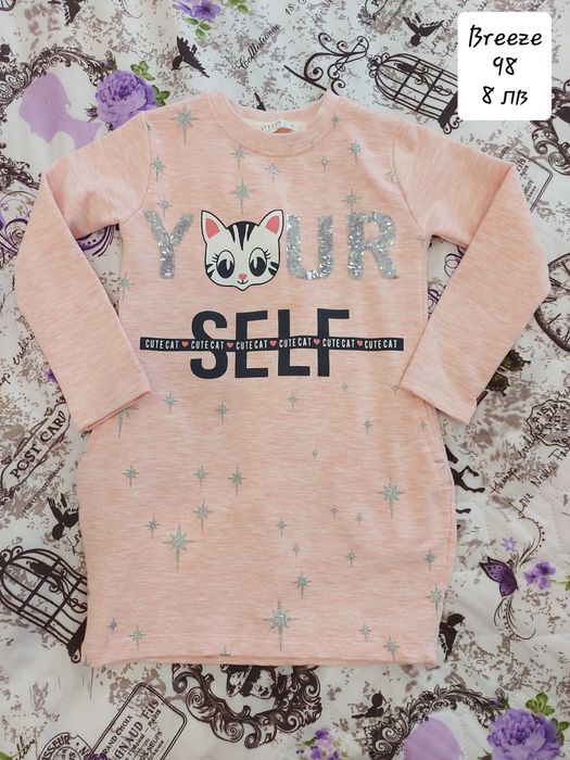 Детски дрехи за момиче размер 2-3г.