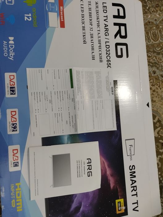 Продам телевизор