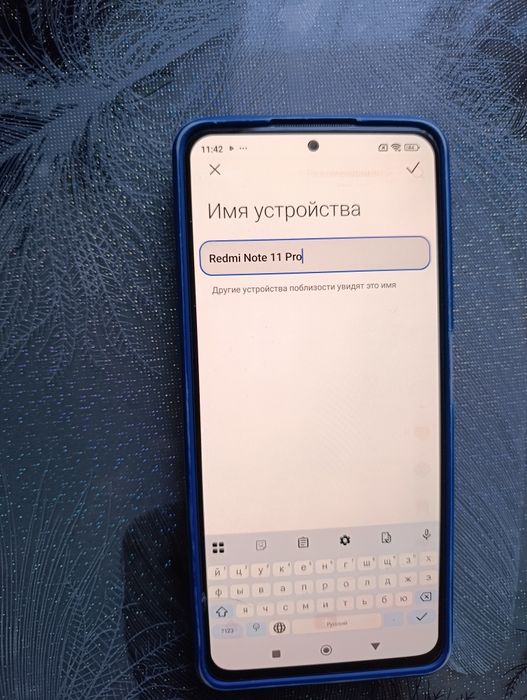 Redmi not 11 pro