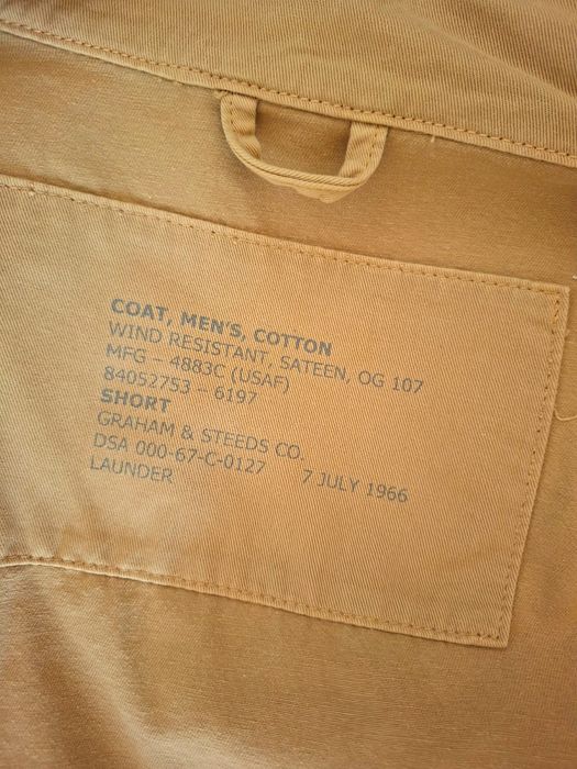 Мужская куртка хлопок