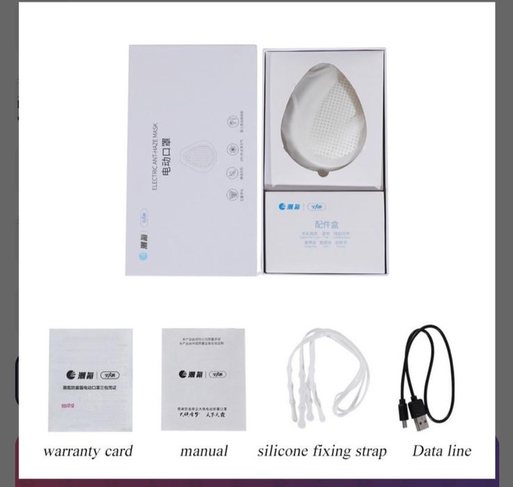 Masca electronica cu ventilator anti Covid, anti-praf, anti-mirosuri