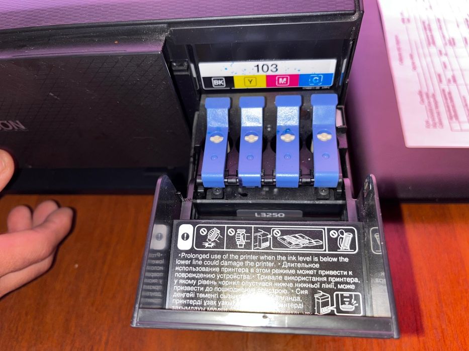 Принтер Epson 3в1