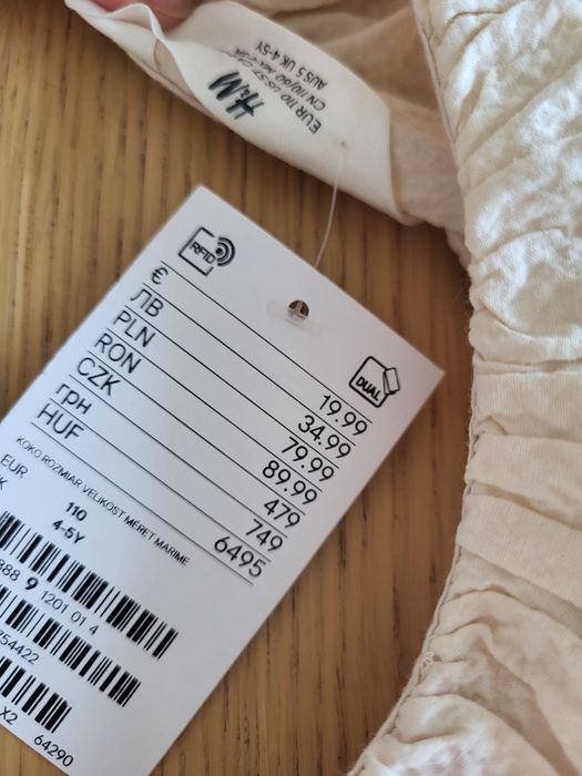 Нови детски рокли next момиче 110 дрехи