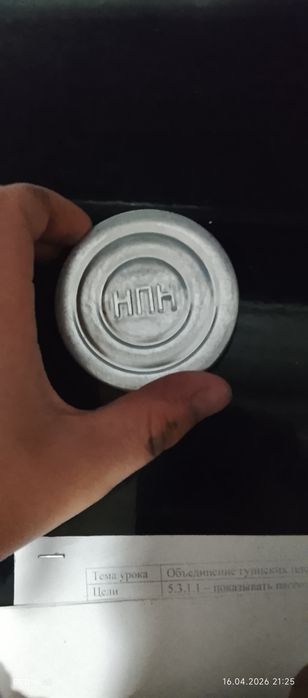 Продам противогаз гп-7