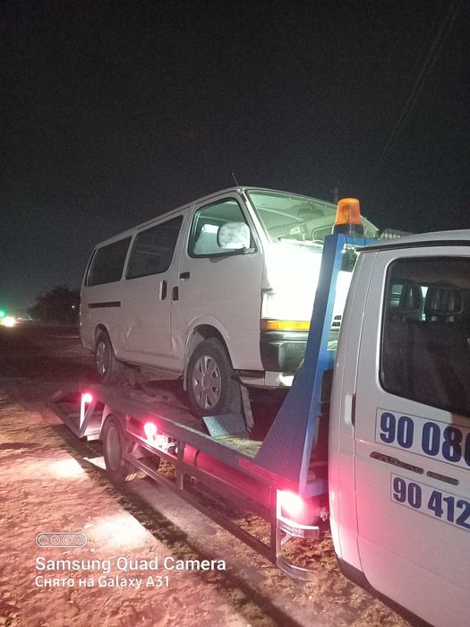 Эвакуатор хизмати