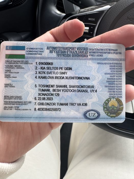 KIA SELTOS 2023 sotiladi