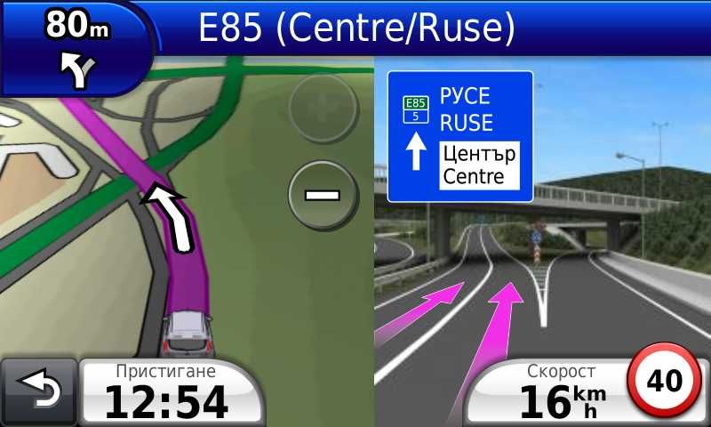 Най новата карта на ЕВРОПА за навигации GARMIN 2026.30 и iGO 2025Q2