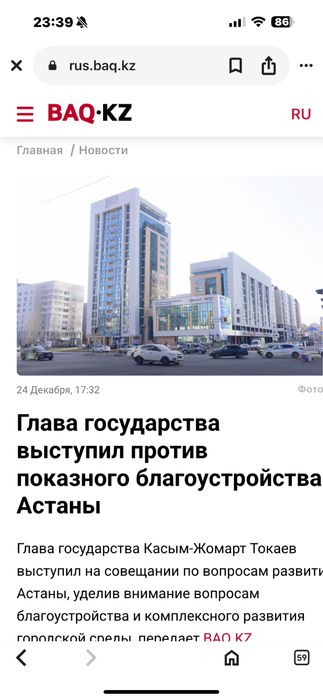 Японское масло SANLUBE