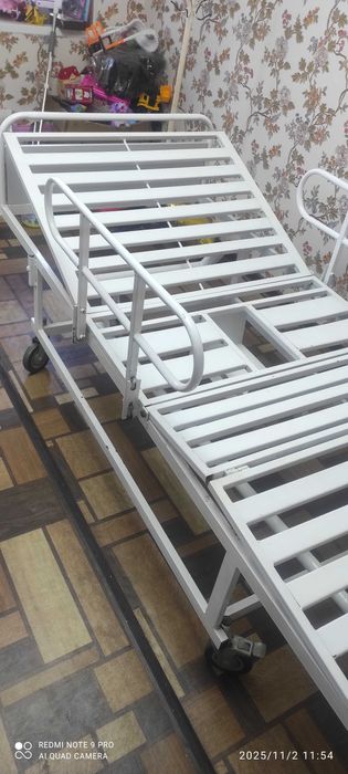 Медицинский кровать.