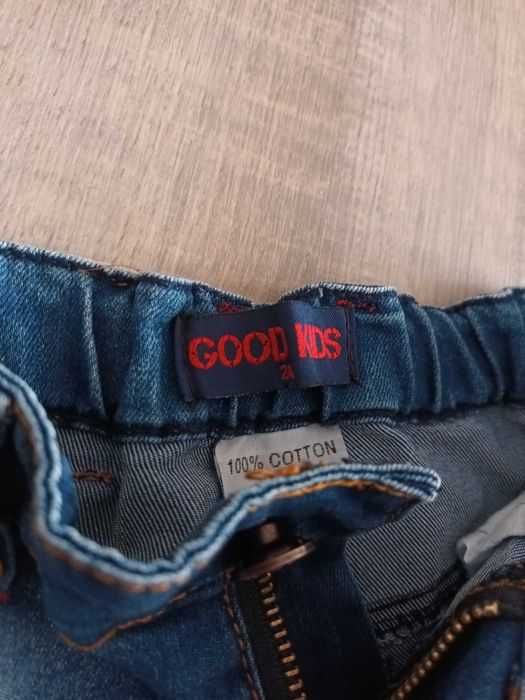 Lot hăinuțe 86-92/ 18-24 luni