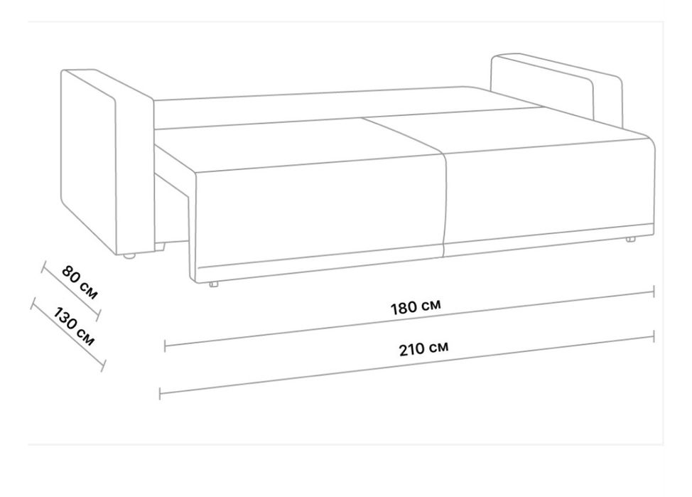 Продам раскладной диван