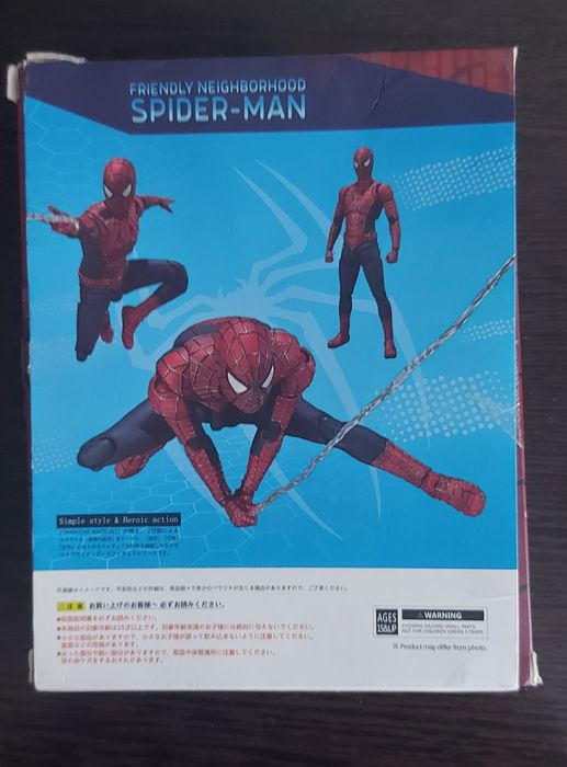 Фигурка человека паука