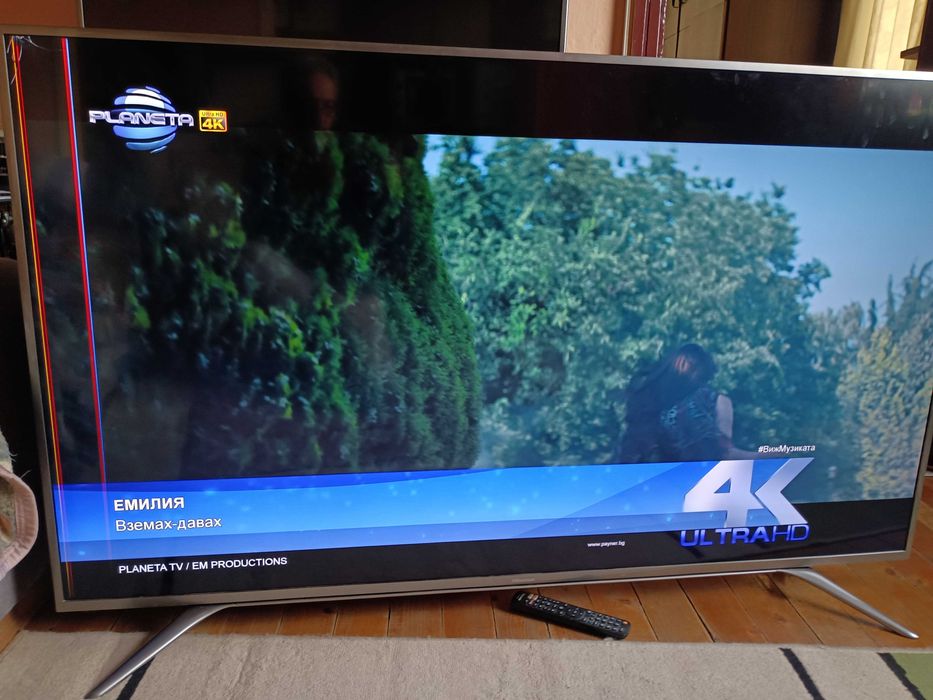 Hisense 65" 4K smart