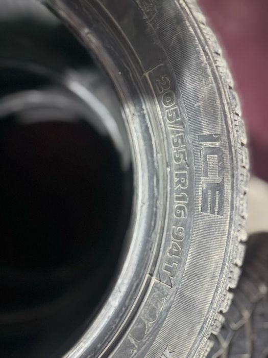 Покрышка 205/55R16