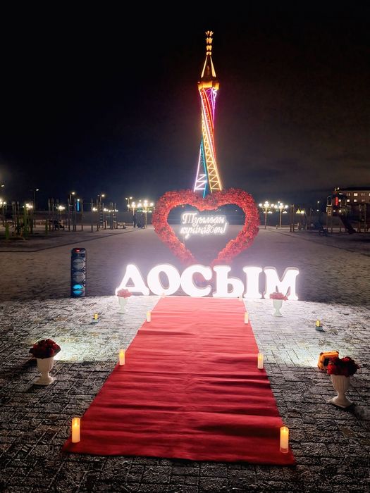 Оформление, безендіру