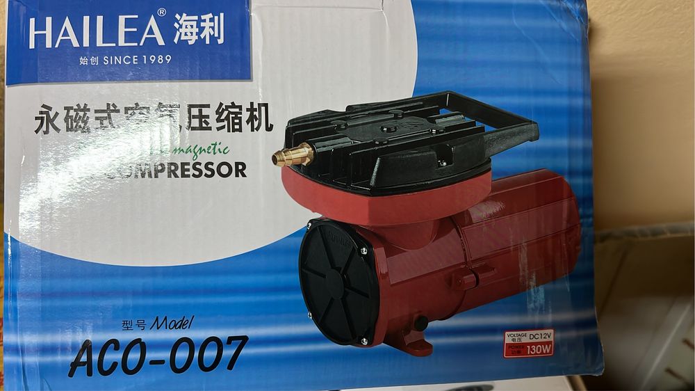 Компрессор для пруда,аквариума