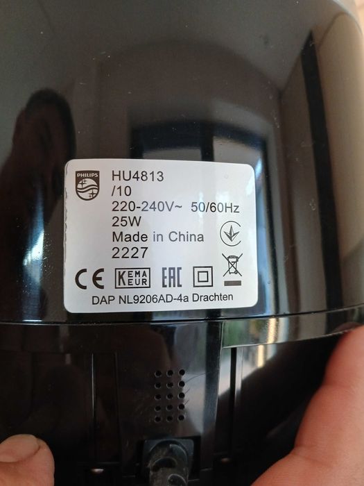 Овлажнител за въздух Philips HU4813/10