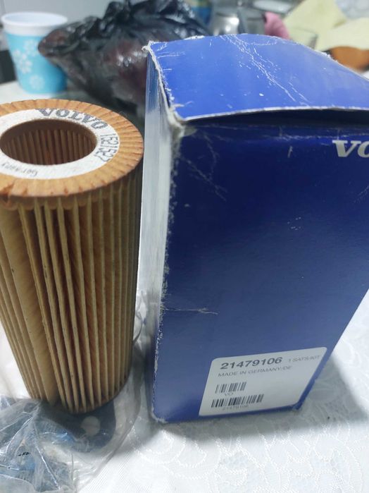 Фильтр масла КПП.