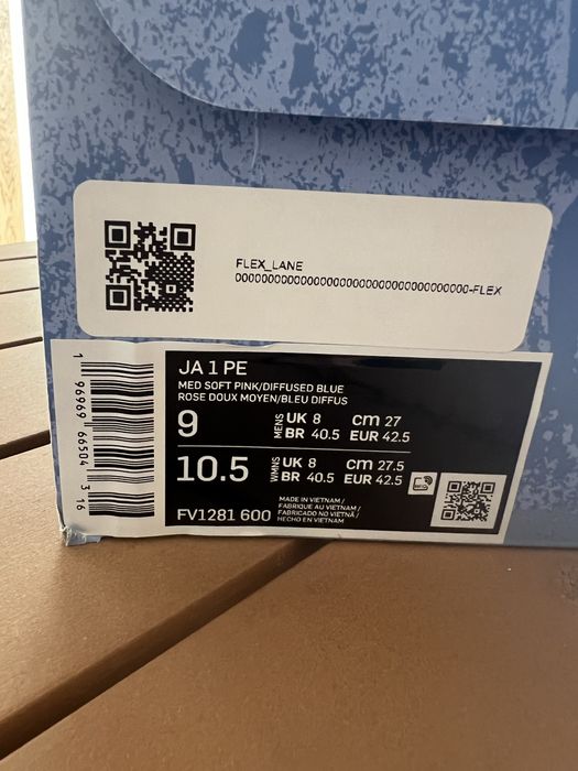 Nike Ja 1 Day One Soft Pink