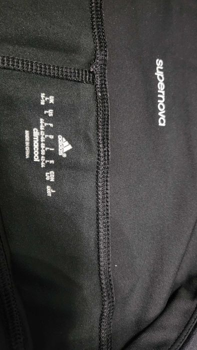 Продавам блузон и спортен клин на марката Adidas