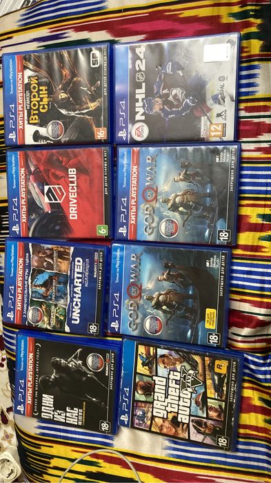 Только Атырау