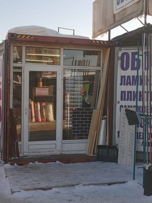 Продам готовый бизнес