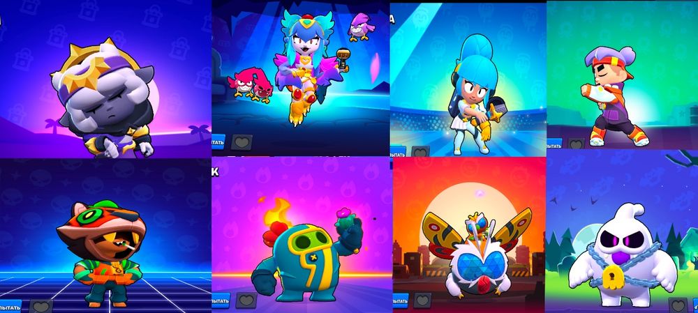 Олд акк бравл старс